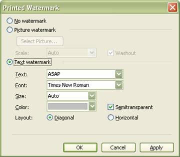 text water mark selection