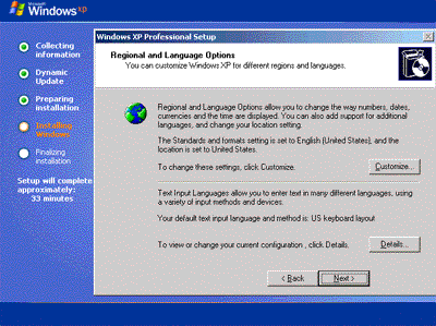 xp install 12